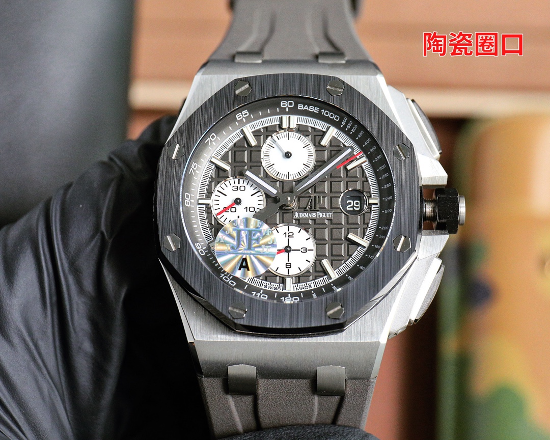 6990368913f7c6af5a073ebd Ceramic Bezel Version: Audemars Piguet Royal Oak Offshore Limited-Edition Chronograph Mechanical Watch