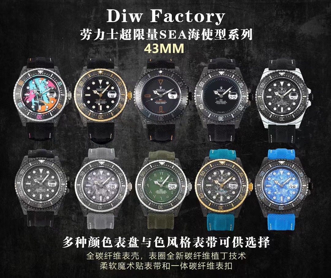 6990369013f7c6af5a07563c Diw Ghost King