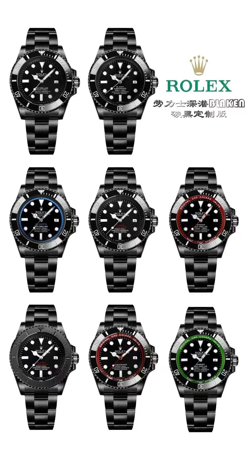 6990369013f7c6af5a075653 IPK